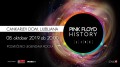 PINK FLOYD HISTORY, posvečeno legendam rocka! PINK FLOYD HISTORY, posvečeno legendam rocka!