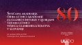 Svečana akademija ob 80-letnici Akademije za glasbo Univerze v Ljubljani Svečana akademija ob 80-letnici Akademije za glasbo Univerze v Ljubljani