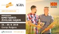 AGRA - 56. Mednarodni kmetijsko-živilski sejem AGRA - 56. Mednarodni kmetijsko-živilski sejem