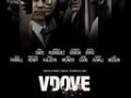 VDOVE VDOVE