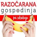 RAZOČARANA GOSPODINJA PRI SEKSOLOGU RAZOČARANA GOSPODINJA PRI SEKSOLOGU