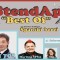 Novo v prodaji: StendAp "Best Of" - 10. let Stand up komedije v Sloveniji Novo v prodaji: StendAp "Best Of" - 10. let Stand up komedije v Sloveniji