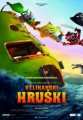 Neverjetna zgodba o velikanski hruški Neverjetna zgodba o velikanski hruški