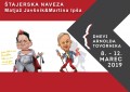 ŠTAJERSKA NAVEZA - komedija ŠTAJERSKA NAVEZA - komedija