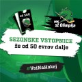 HK SŽ Olimpija - Sezonska vstopnica 2019/20 HK SŽ Olimpija - Sezonska vstopnica 2019/20